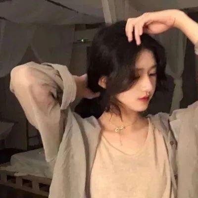 倾国倾城 在线观看