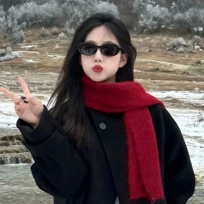 运气用尽 在线观看