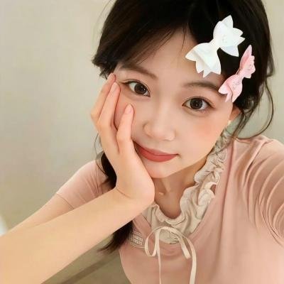 爱情上上签 在线观看
