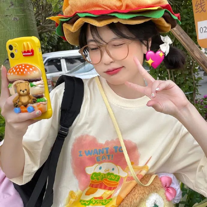 往南走 在线观看